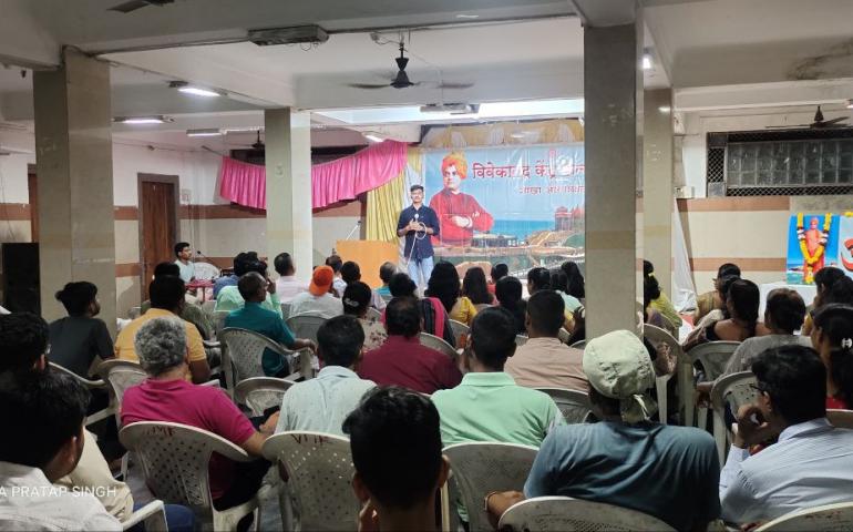 Karyakarta Milan Samaroh, Sambhajinagar, Vivekananda Kendra