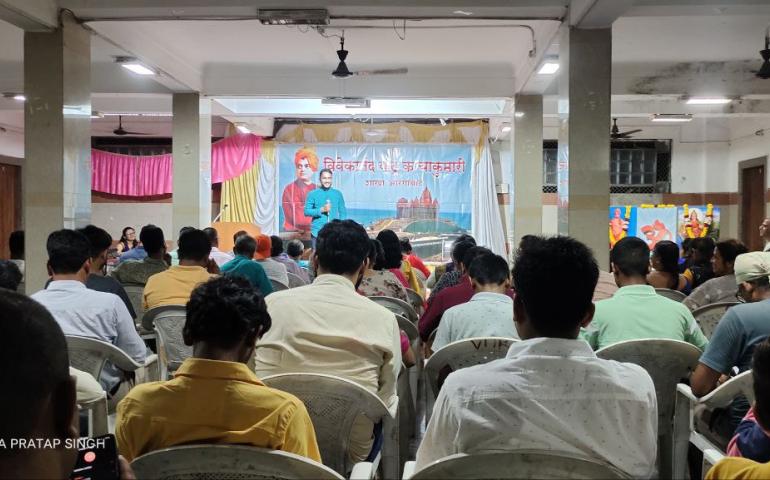 Karyakarta Milan Samaroh, Sambhajinagar, Vivekananda Kendra