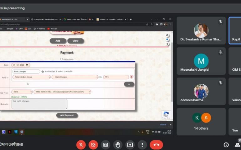 Online Account Management Workshop - Rajasthan Prant