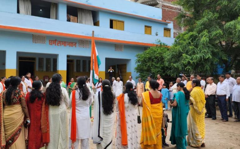 Independence Day Celebration - Gaya