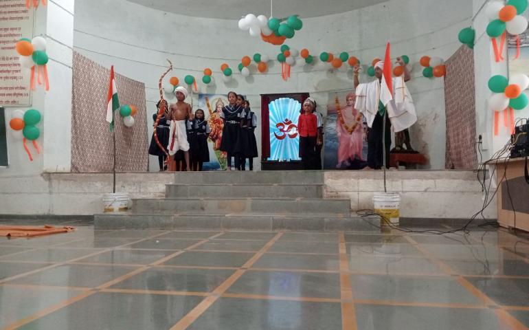 Independence Day Celebration - Pimplad