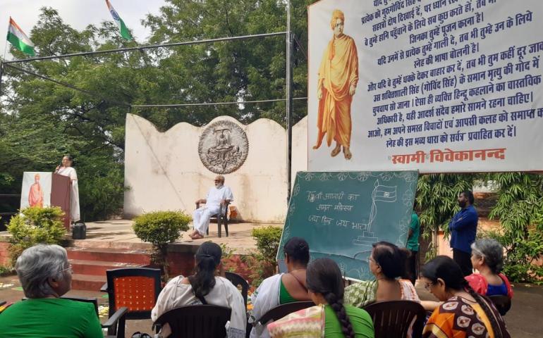 Independence Day Celebration - Gwalior