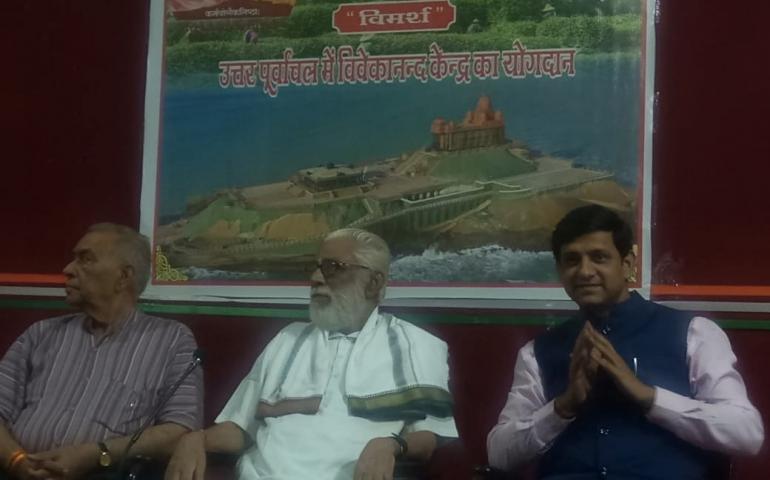 vimarsh-indore-august-2022