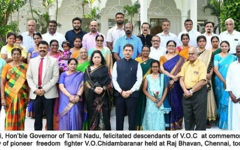 Birth Anniversary, Freedom Fighter, V.O.C. Chidambaram, Birth Anniversary of Freedom Fighter V.O.C. Chidambaram, Vivekananda Kendra