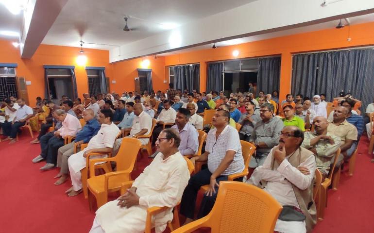 Universal Brotherhood Day Celebration - Bhagalpur