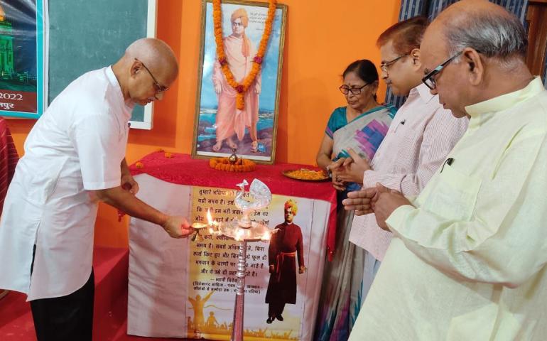Universal Brotherhood Day Celebration - Bhagalpur