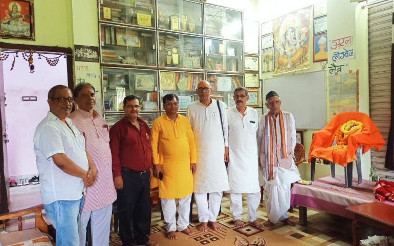 Universal Brotherhood Day - Devadhar - Atal Language Lab