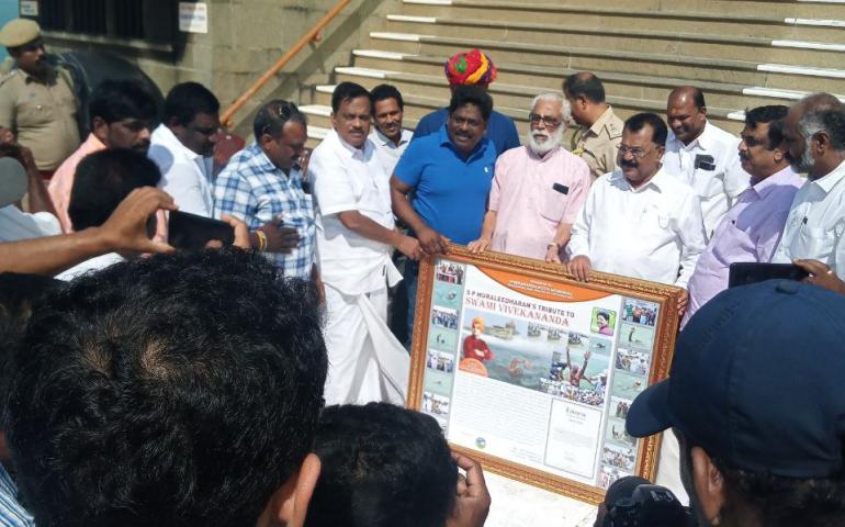 Shri P. S. Sreedharanji Pillai Visited Vivekananda Rock Memorial 