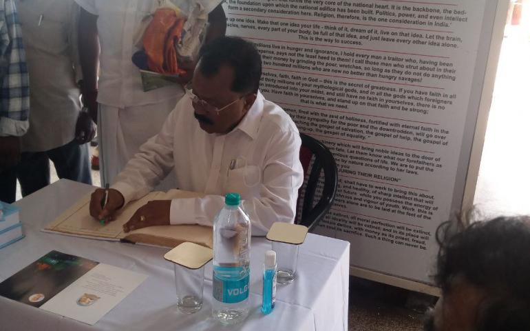 Shri P. S. Sreedharanji Pillai Visited Vivekananda Rock Memorial 