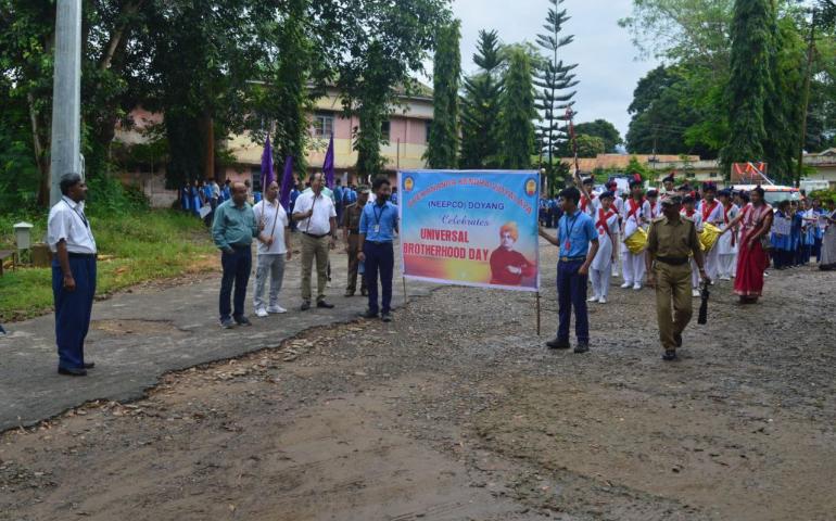 Universal Brotherhood Day 2022 - Karnataka Vibhag