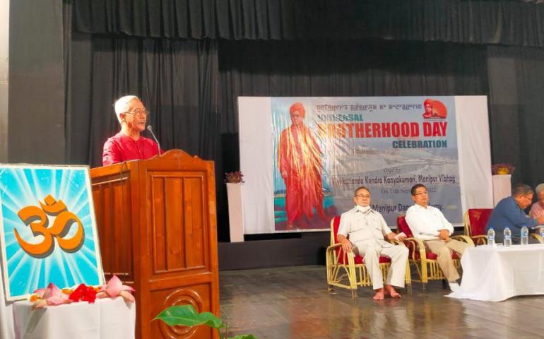 Universal Brotherhood Day - Manipur Vibhag