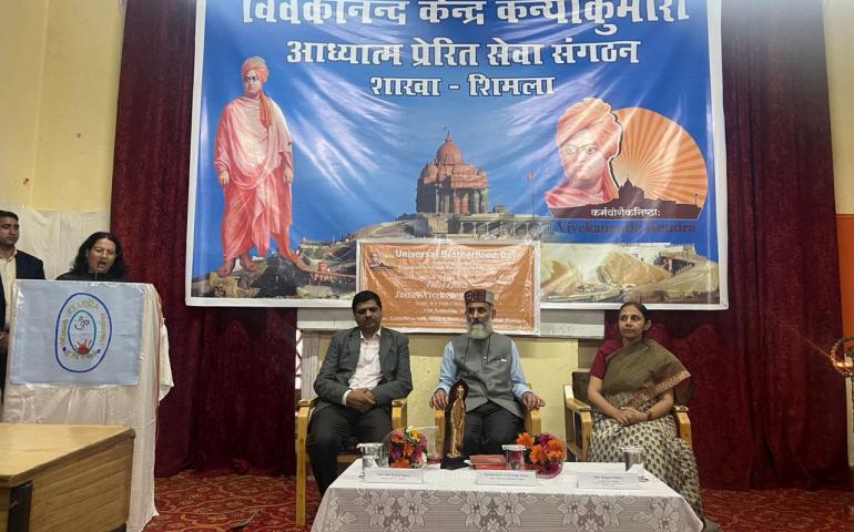 Universal Brotherhood Day - Shimla