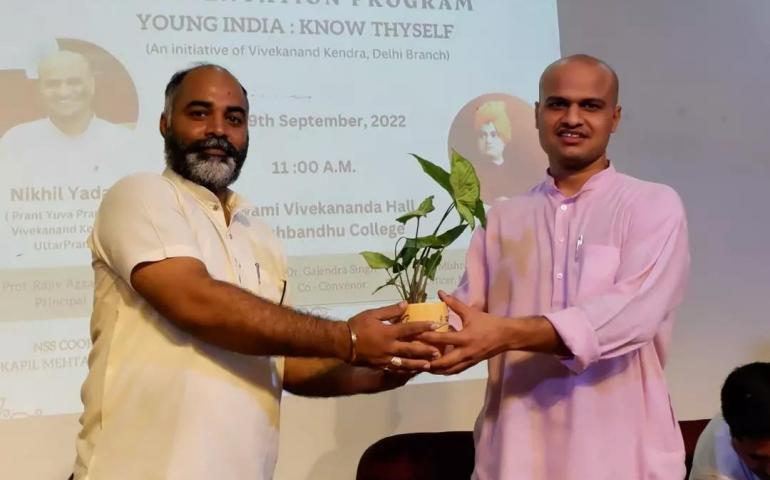 Young India-Know Thyself Workshop - New Delhi 