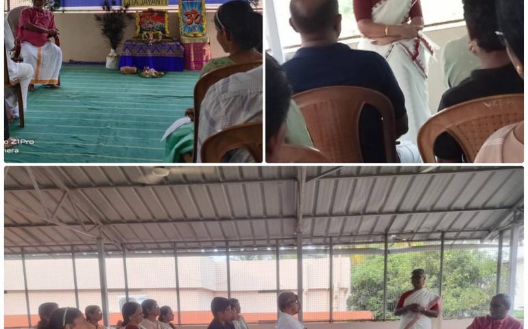 Gita Jayanti Celebration - Thiruvananthapuram