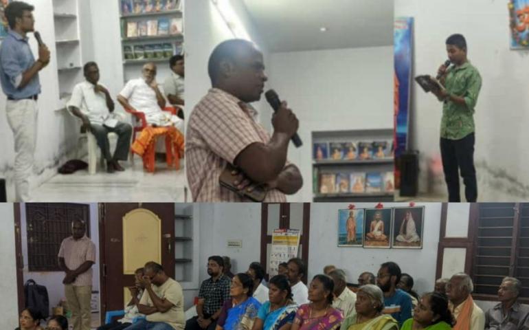 Geeta jayanti (10.12.2022) Vk Balaji Nagar, Madurai