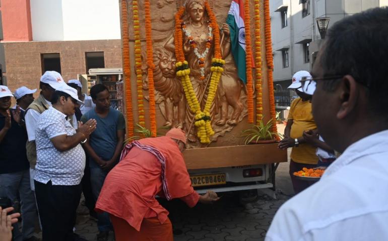 Amrit Mahotsav Yatra - Odisha Prant 