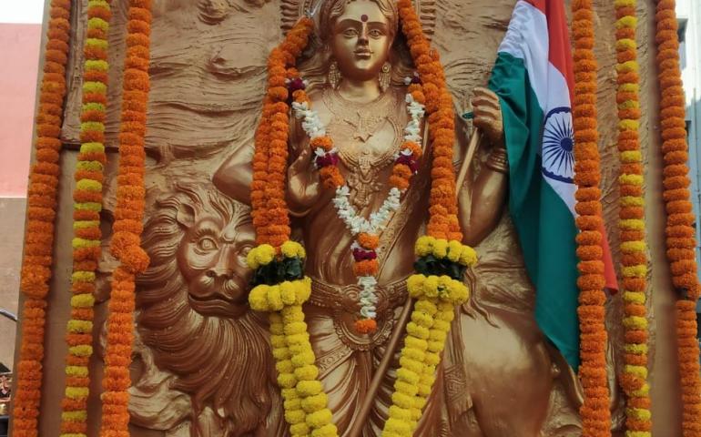 Amrit Mahotsav Yatra - Odisha Prant 