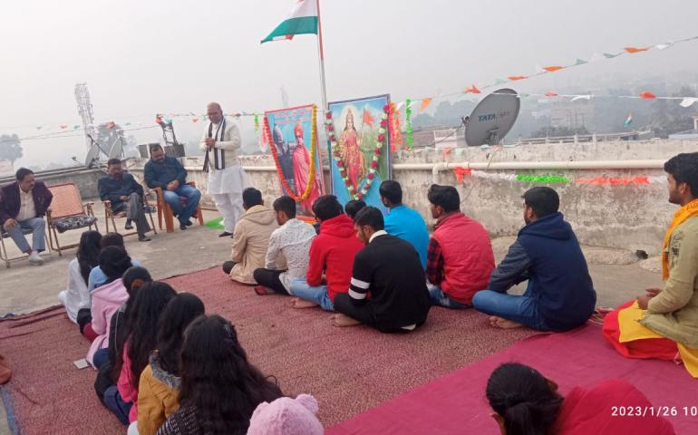 Republic Day Bhagalpur