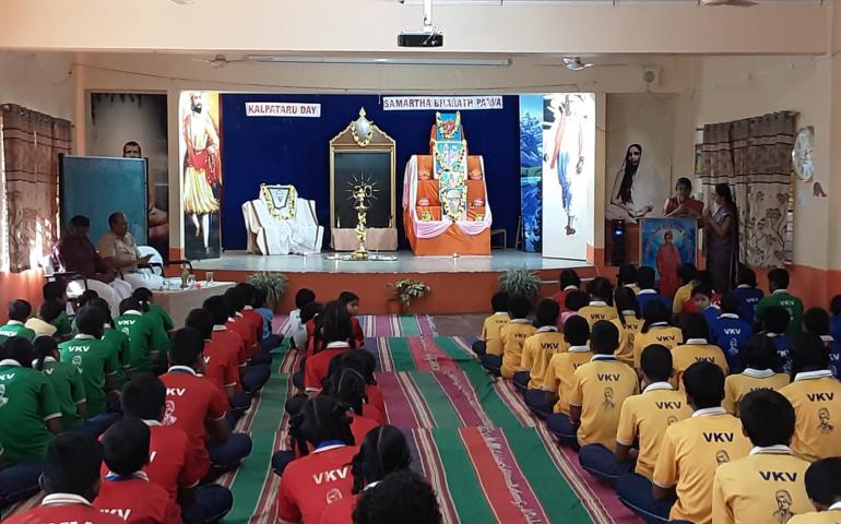 Kalpataru Day and Samarta Bharata Parva