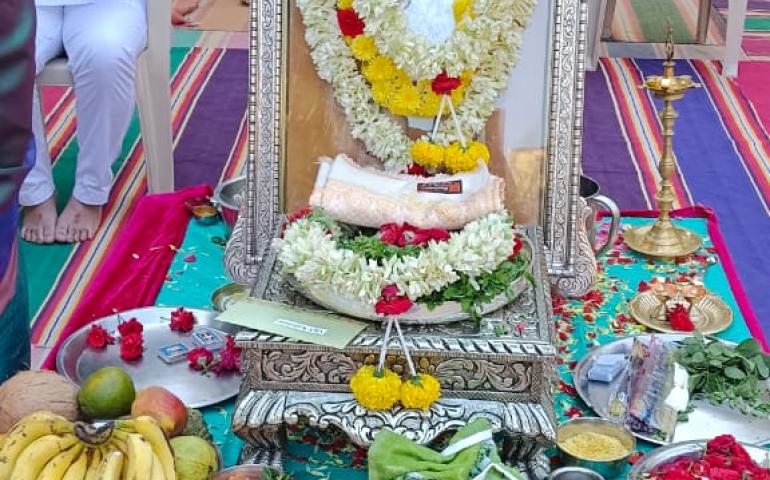 Paduka