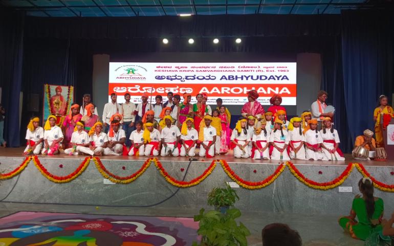 cultural programme