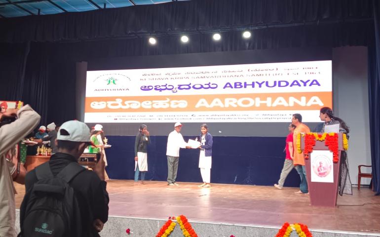 Prize Distribution