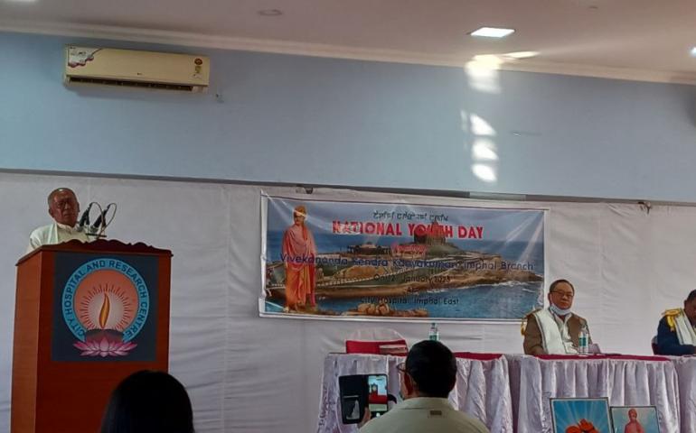 National Youth Day - Imphal 