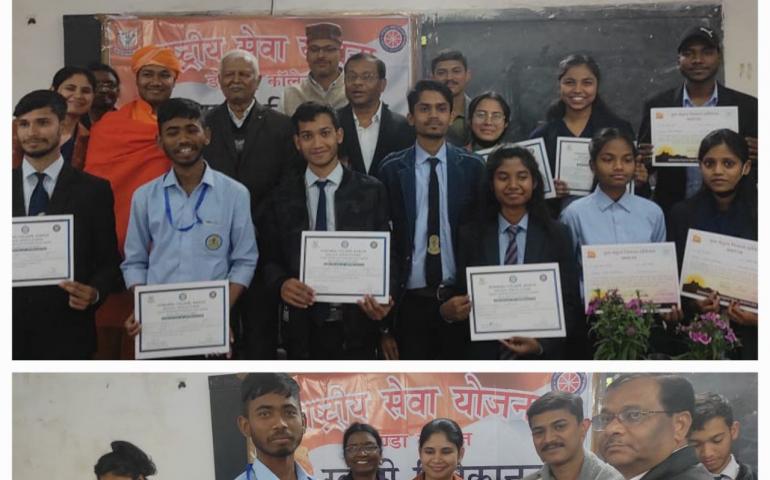 Swami VivekanandaJayanti - Pushpanjali Program - Ranchi