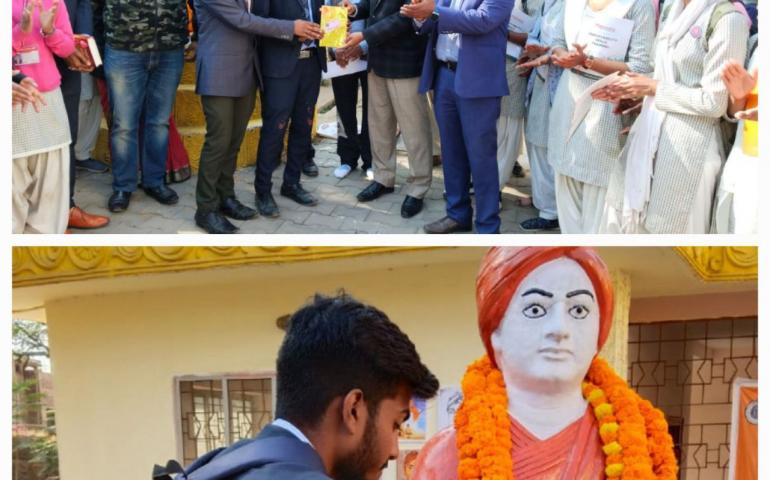 Swami VivekanandaJayanti - Pushpanjali Program - Ranchi