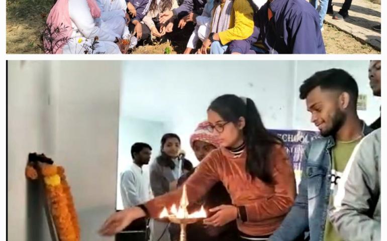 Swami VivekanandaJayanti - Pushpanjali Program - Ranchi