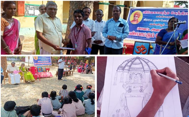 Glimpses of Cultural Competitions at Tirunelveli