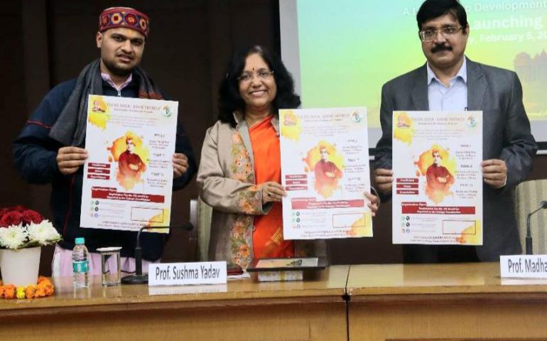 Vivekananda Kendra launched Young India: Know Thyself Program 