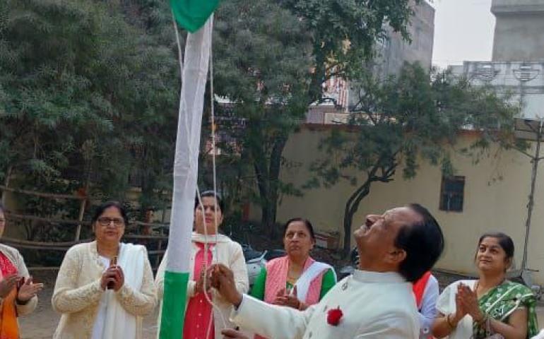 Republic Day Celebration - Gaya