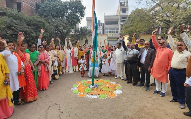 Republic Day Celebration - Gaya