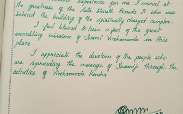 The Hon President of Bharat Draupati Murmu Ji visited the Vivekananda Rock Memorial