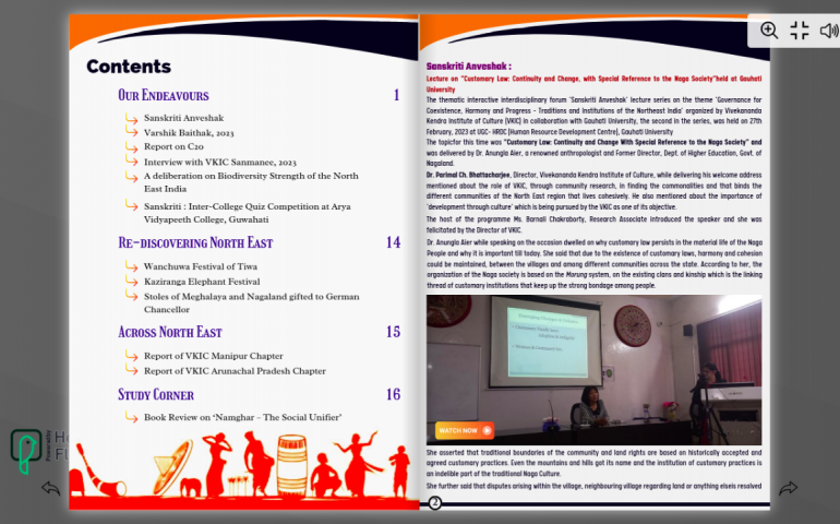 Newsletter