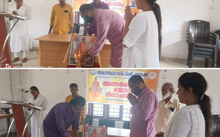 Yoga Sangamam - Mathilakam - Thrishur- VKVVF - Kerala