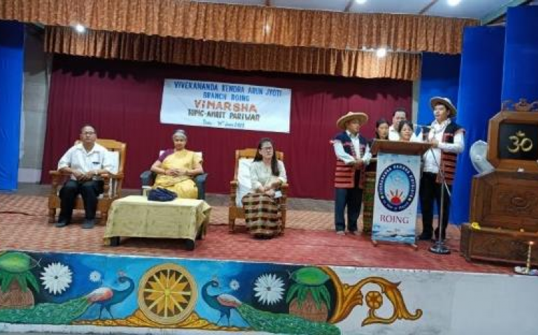 Vimarsha Organized By Vivekananda Kendra Roing Branch