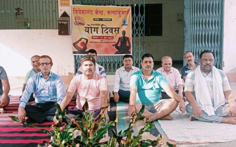 international-day-of-yoga-bihar-jharkhand-june-2023