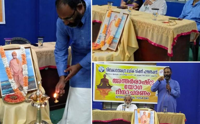yoga-sangamam-at-perinjanam-pratheeksha-stadium-thrishur-june-2023