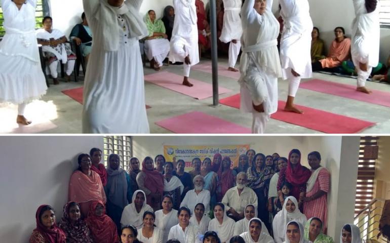Yoga Sangamam – Thrippekulam - Mathilakam