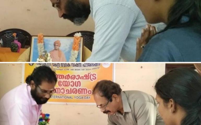 Samathvayoga Sangamam at  Govt Board School - Kodangullur