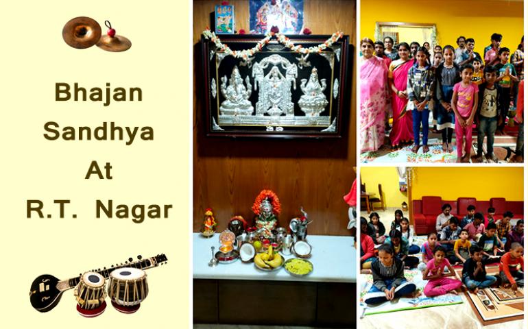 Bhajan Sandhya at R.T. Nagar – 24-07-2023