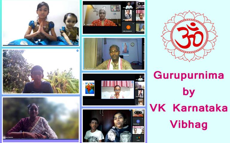 Gurupurnima Celebration by Karnataka Vibhag