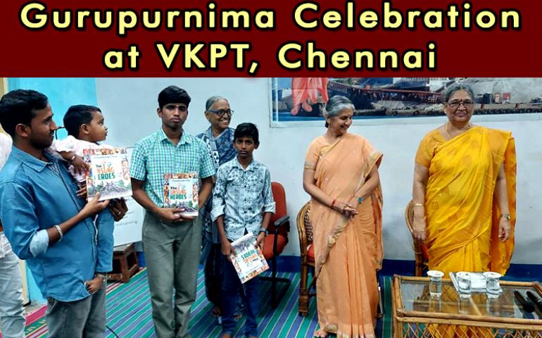 Gurupurnima Celebration by VKPT, Chennai – July 2023