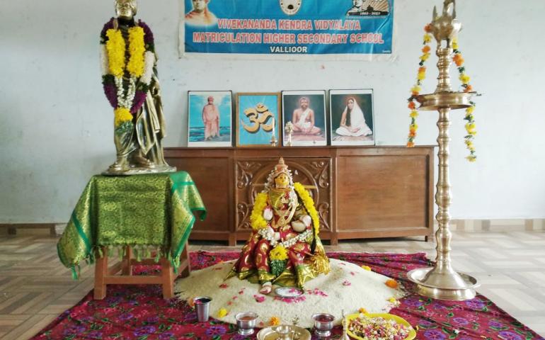 Anna Pooja At VKV Vallioor