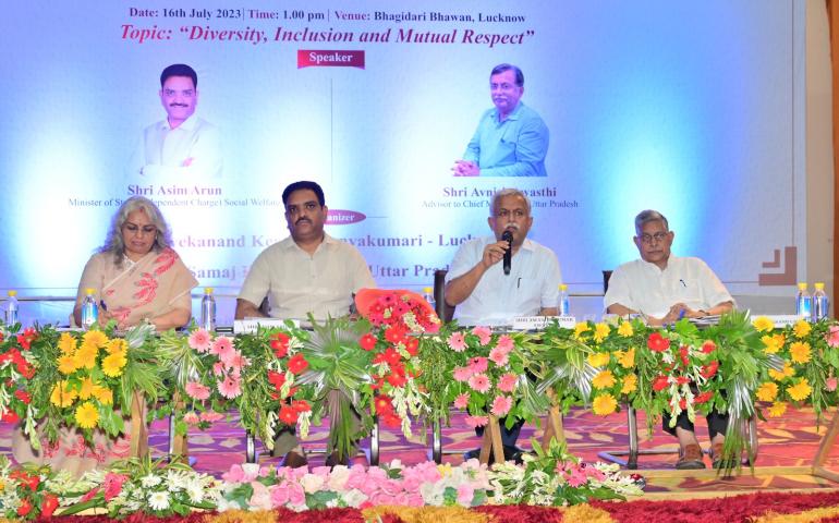 c20-vimarsh-lucknow-july-2023