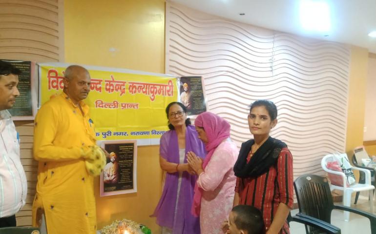 guru-poornima-vivekananda-kendra-delhi-kashmir
