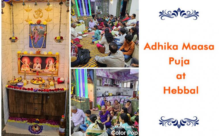 Adhika Maasa Puja at Hebbal