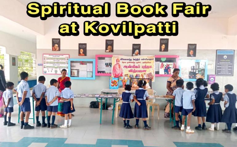 Spiritual Book Fair at Kovilpatti